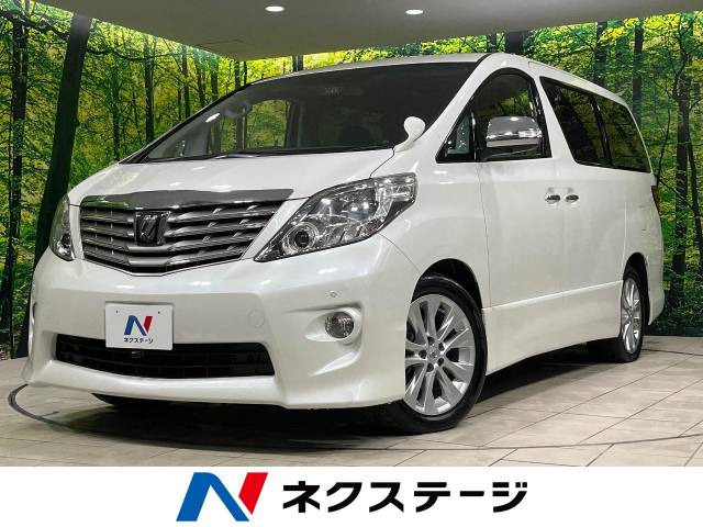 アルファード 2.4 240S 