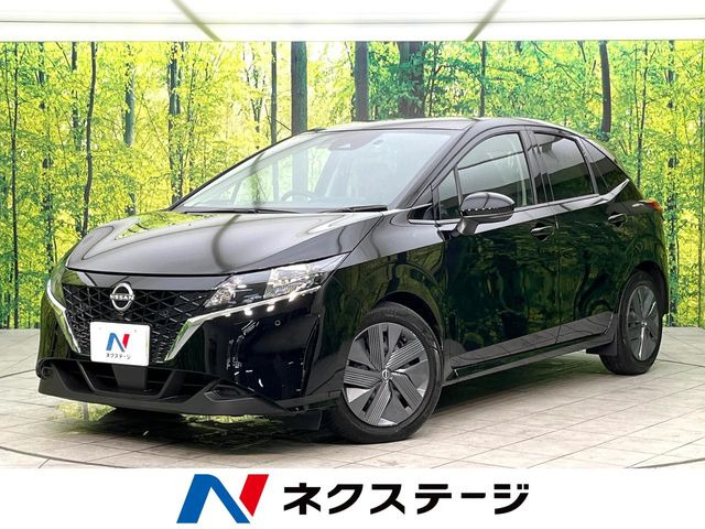 ノート 1.2 X 