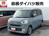 ダイハツ ムーヴキャンバス