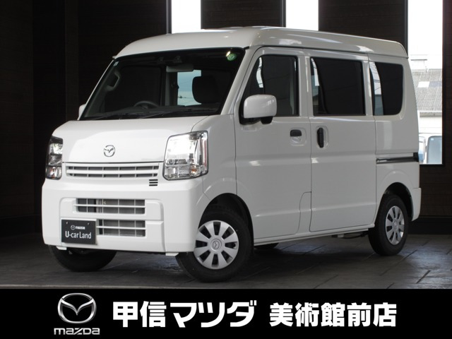 スクラム PC ハイルーフ 4WD 