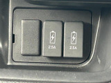 気になる車はすぐにお問い合わせください!画面右側の0066から始まる無料ダイヤルからお問い合わせ下さい!専門スタッフがお車のご質問にお答えいたします!