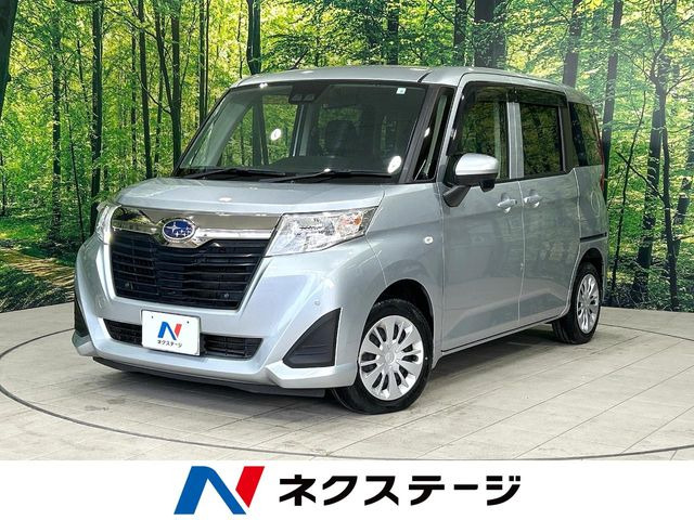 ジャスティ 1.0 L スマートアシスト 