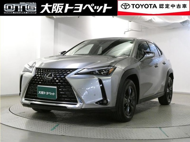 UX 200 バージョンC 
