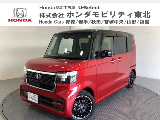 N-BOXカスタム ターボ コーディネートスタイル 2トーン 