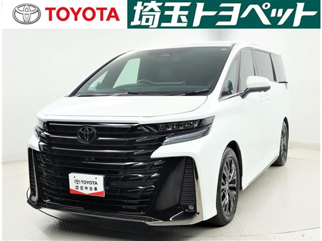 ヴェルファイア ハイブリッド 2.5 Z プレミア 