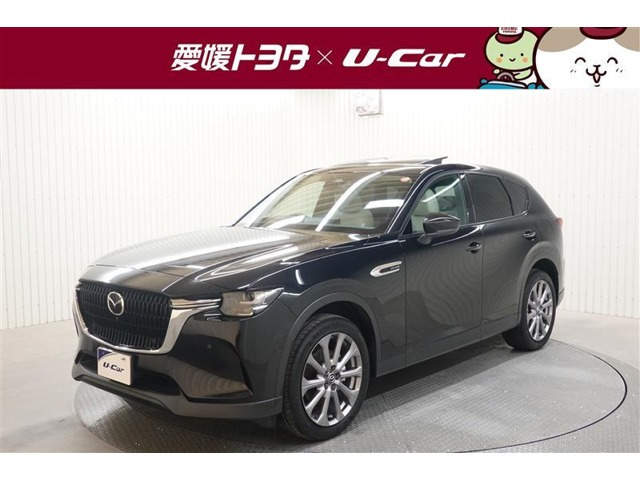 CX-60 3.3 XD エクスクルーシブモード ディーゼル 