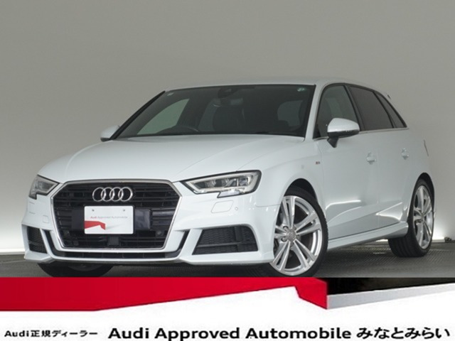 A3スポーツバック 1.4 TFSI スポーツ Sラインパッケージ 