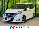 沖縄県内での販売・登録が条件※宮古島除く