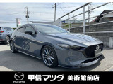 MAZDA3ファストバック 2.0 20S Lパッケージ 