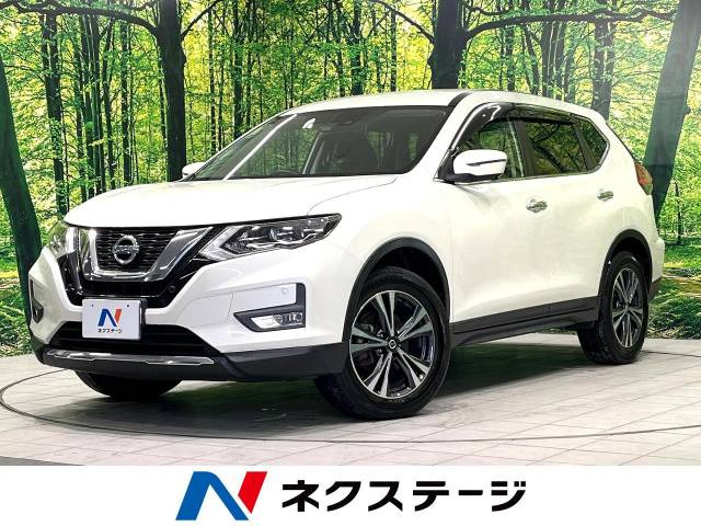 エクストレイル 2.0 20Xi 