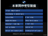 2シリーズグランクーペ 218i プレイ 