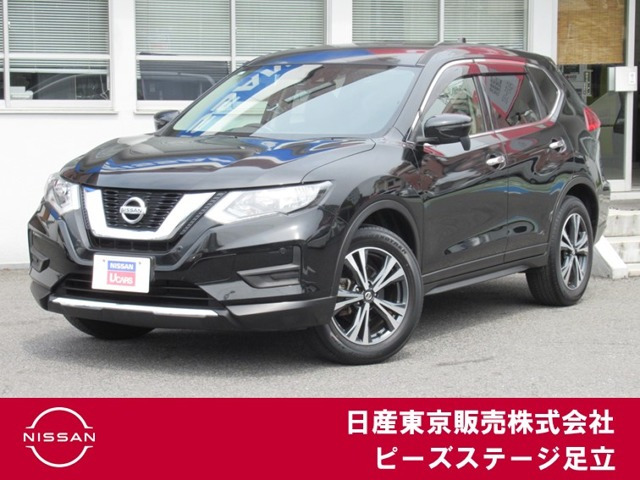 エクストレイル 2.0 20X 4WD 