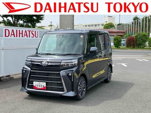 タントカスタム フレンドシップ ウェルカムシートリフト RS 
