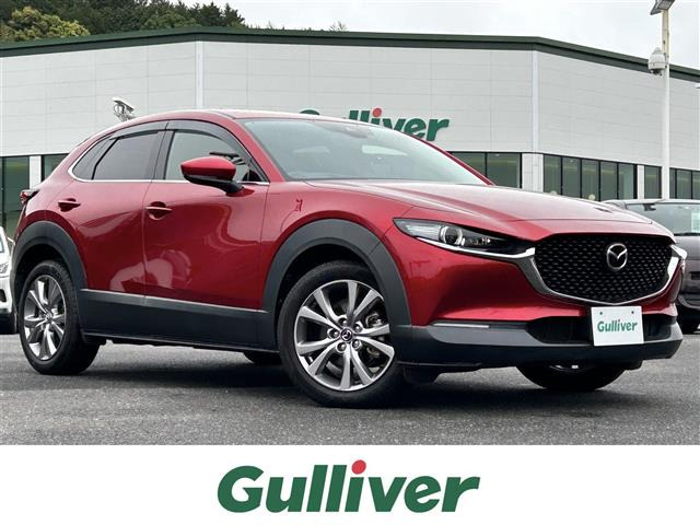 CX-30 2.0 20S プロアクティブ ツーリングセレクション 修復歴無し