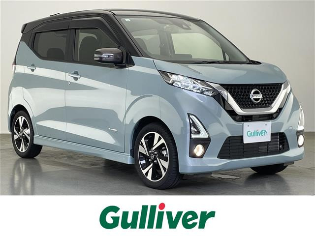 デイズ ハイウェイスター Gターボ 修復歴無し