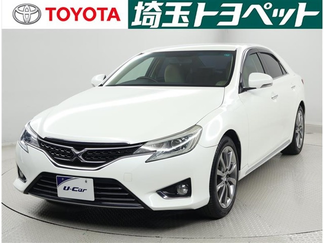 マークX 2.5 プレミアム 