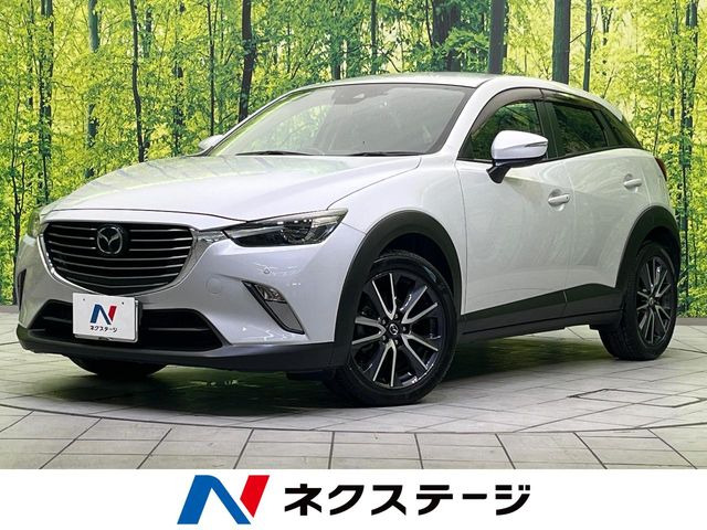 CX-3 1.5 XD プロアクティブ 