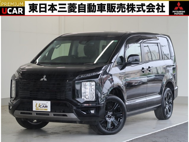 デリカD:5 2.2 シャモニー 電動サイドステップ 4WD 