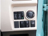 【車屋】として、長く車業界に従事した経験豊富なスタッフが在籍しております。