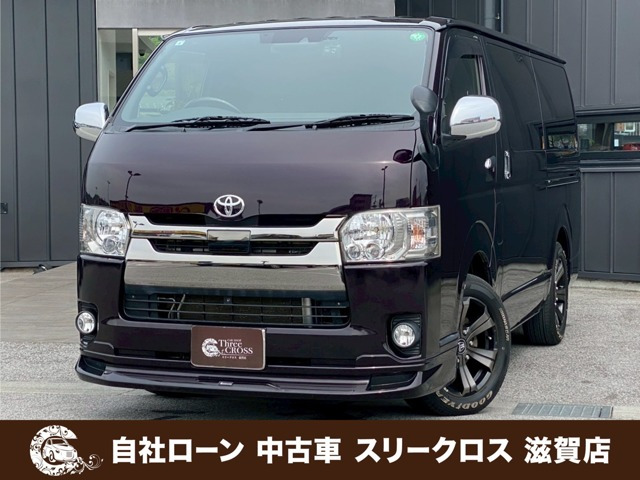 レジアスエース 2.8 スーパーGL ロング ダークプライムII ディーゼル 自社 ローン・...