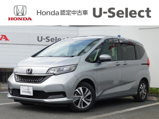 フリード+ 1.5 ハイブリッド G ホンダセンシング 