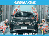 ルーミー 1.0 G 
