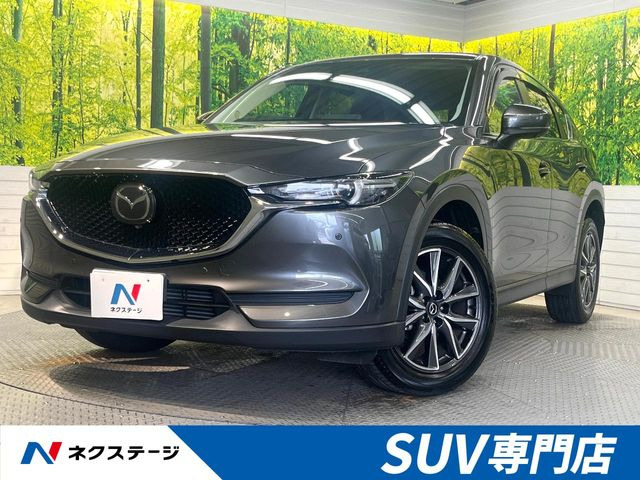 CX-5  XD プロアクティブ