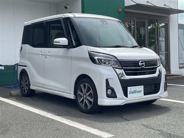 デイズルークス ハイウェイスター X Vセレクション 修復歴無し