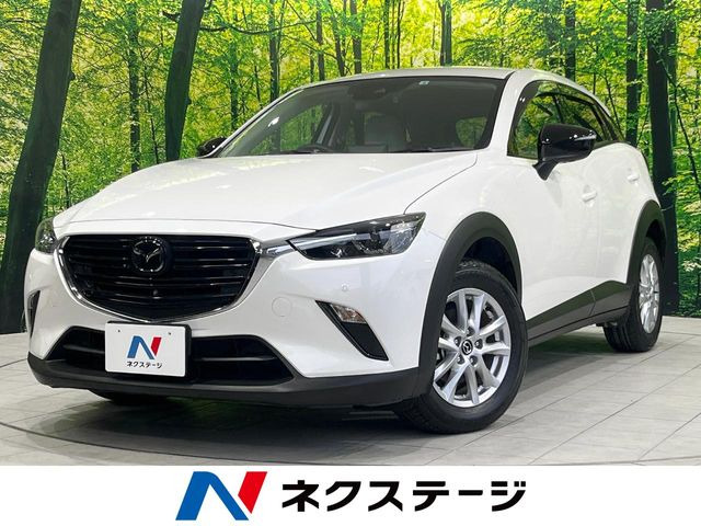 CX-3 1.5 15S アーバンドレッサー 
