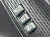 【メモリー機能付きパワーシート】ドライバーごとに設定したシート位置を記憶して、ボタン一つで切り替えできる便利な機能!運転する方が複数名いらっしゃるご家庭におすすめです♪