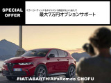 ジュリア 2.0 ターボ ヴェローチェ 