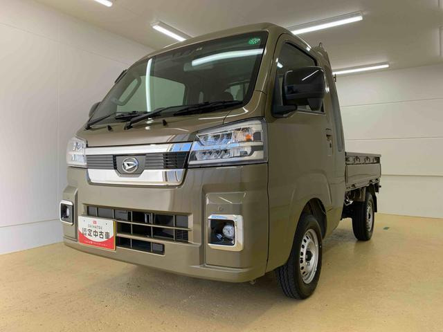 ハイゼットトラック ジャンボ エクストラ 4WD 
