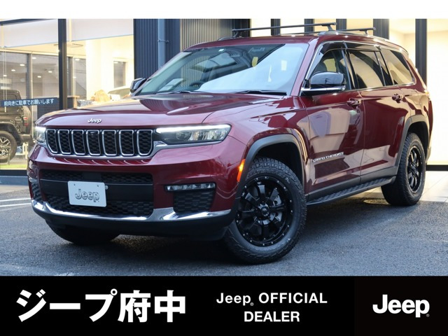 グランドチェロキー リミテッド 4WD 