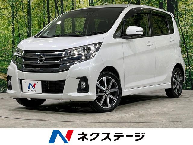 デイズ ハイウェイスター Gターボ 
