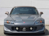 S2000 2.0 