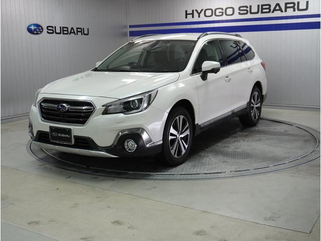 レガシィアウトバック 2.5 リミテッド 4WD アイサイト搭載車