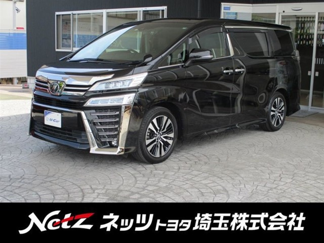 ヴェルファイア 2.5 Z Gエディション 