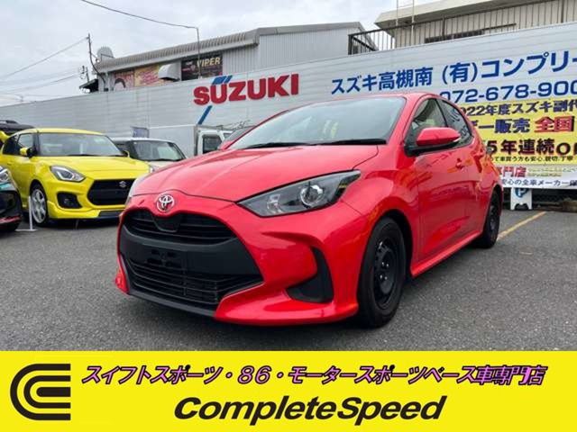 ヤリス 1.5 X カップカTRD純正レーシングカー後期CVT車両