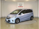 弊社はホンダの認定中古車ディーラーとして、お客様に安全・安心・快適なカーライフを提供することをお約束します。