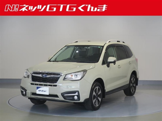 フォレスター 2.0 エックスブレイク 4WD 