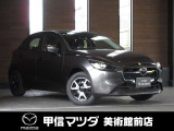 MAZDA2 1.5 15BD 