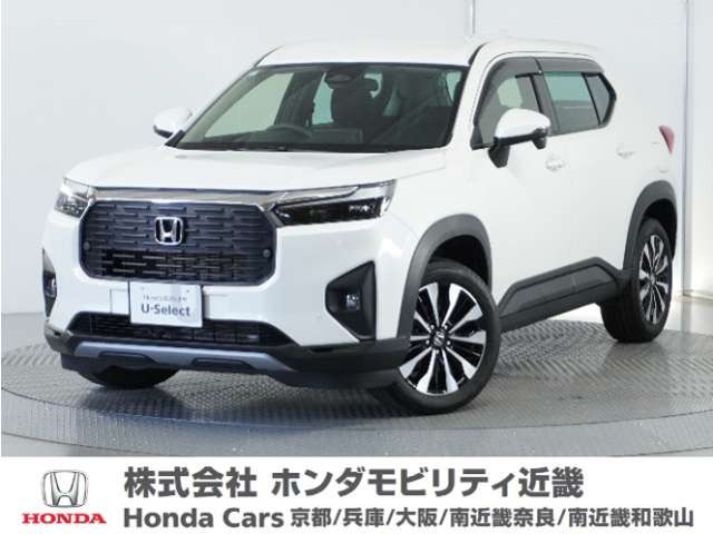 ZR-V 1.5 Z 