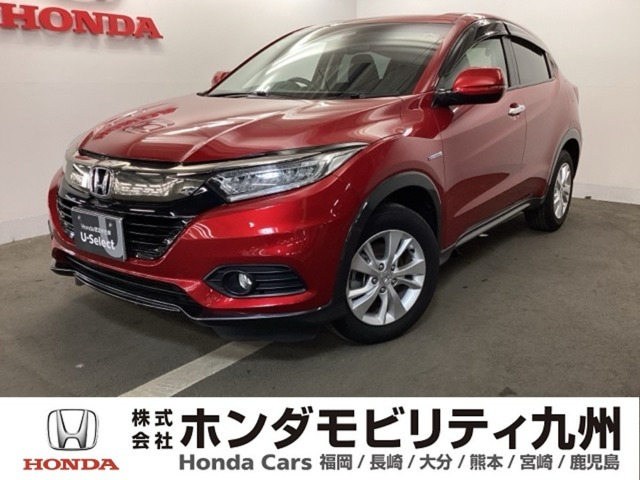ヴェゼル 1.5 ハイブリッド X ホンダセンシング 
