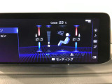 バックモニターが標準装備。お車の車庫入れが苦手な方も大丈夫です。
