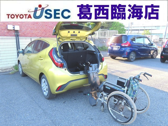 アクア 1.5 G ウェルキャブ 車いす収納装置付車(助手席ターンチルト付) 