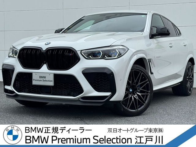 X6 Mコンペティション 4WD