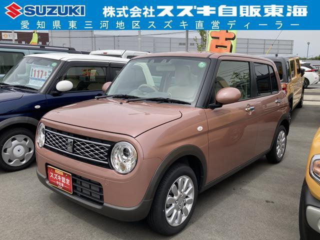 アルトラパン X 