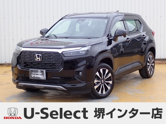 ZR-V 1.5 Z 