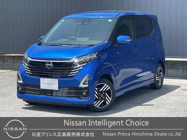 デイズ ハイウェイスターX 