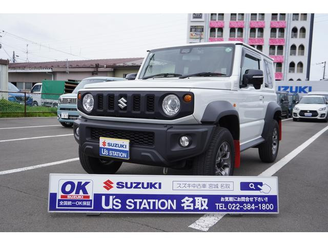 ジムニーシエラ 1.5 JC 4WD 